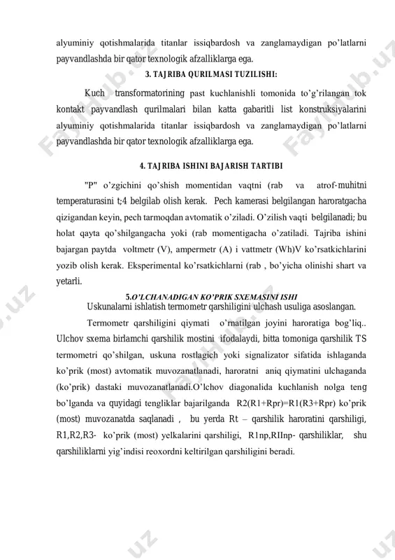 atiga bog’liq.. ulchov sxema birlamchi qarshilik mostini ifodalaydi, bitta tomoniga qarshilik ts termometri qo’shilgan, uskuna rostlagich yoki signalizator sifatida ishlaganda ko’prik (most) avtomatik muvozanatlanadi, haroratni aniq qiymatini ulchaganda (ko’prik) dastaki muvozanatlanadi.o’lchov diagonalida kuchlanish nolga teng bo’lganda va quyidagi tengliklar bajarilganda r2(r1+rpr)=r1(r3+rpr) ko’prik (most) muvozanatda saqlanadi , bu yerda rt – qarshilik haroratini qarshiligi, r1,r2,r3- ko’prik (most) yelkalarini qarshiligi, r1np,riinp- qarshiliklar, shu qarshiliklarni yig’indisi reoxordni keltirilgan qarshiligini beradi. 8. faza sеzuvchi kuchaytirgichni ishi. razbalansdan chiqaruvchi kuchlanishi, ob‘ekt haroratini datchik shkalasidagi o’rnatilgan qiymatidan farq qilganda paydo bo’ladi va jii i l2 lampalarida yig’ilgan uch kaskadli kuchlanish kuchaytirgichini kirishiga o’rnatiladi. kuchaytirgichni ta‘minoti l1,l2 lampalarda , filtr orqali bajariladi . kuchaytirgichni to’rtinchi kaskadi fazasezuvchi hisoblanadi. lampa l2ni ikkinchi yarmida yigilgan bo’lib va tr kuch transformatorini alohida chulg’amidan ta‘minlanadi. anod zanjiriga fazasezuvchi kaskadni ishlatuvchi r releni chulg’ami qo’shilgan va s7 kondensatori bilan shuntlangan. 9.eksprimеnt ma‘lumotlarini ishlab chiqish mеtodikasi i .ma‘lumki, qarshilik pechlarida quvvat koefitsienti va …