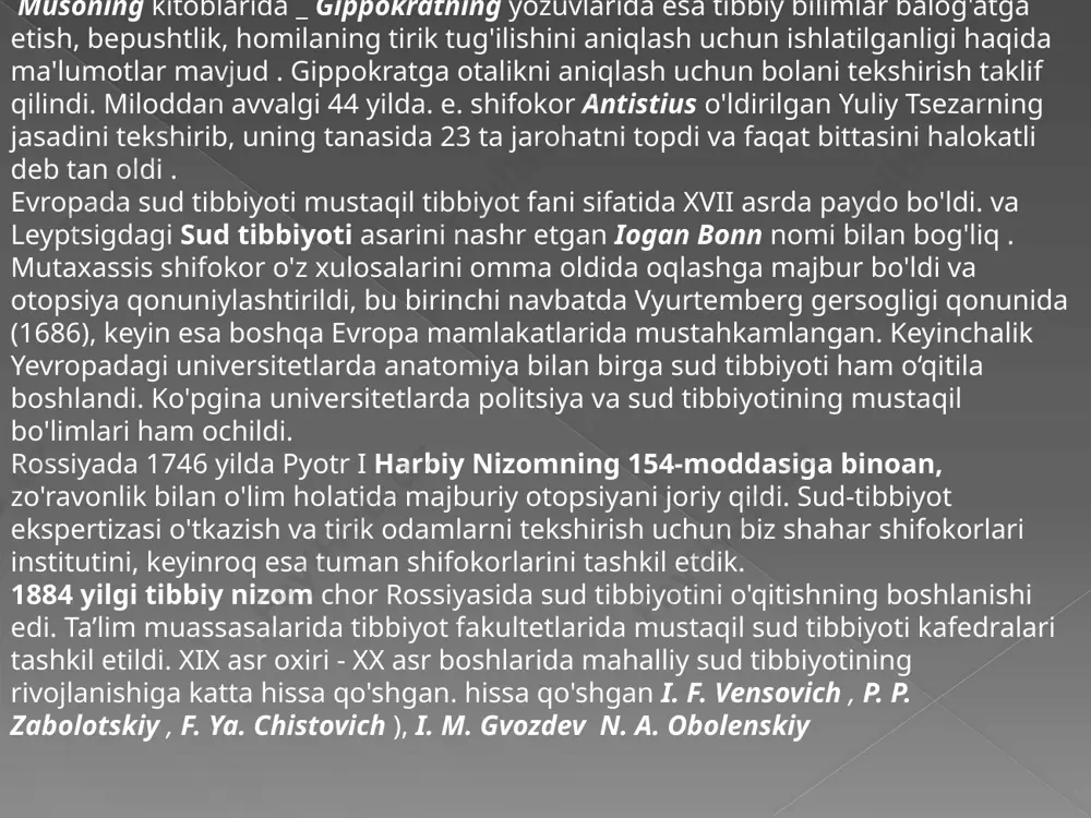 , csc har kuni ko'payadi va ko'payadi. saraton ildiz hujayralarining mavjudligi ilgari xabar qilingan, ammo aniq dalillar bazasi yo'q edi. baham ko'ring men miyelodisplaziya sindromi bilan og'rigan bemorlar shvetsiyadagi qirollik karolinska instituti mutaxassislari tomonidan tekshirildi. hujayralari (cscs) mavjudligini tasdiqlovchi tadqiqot natijalarini cancer cell jurnalida nashr etdilar. uzoq vaqt davomida rsc nazariyasi juda munozarali mavzu bo'lib qoldi. ushbu nazariyaga ko'ra, saratonning kelib chiqishi kasallikning rivojlanishining butun jarayoni uchun mas'ul bo'lgan bir nechta saraton hujayralariga bog'liq. ildiz hujayralari tanadagi to'qimalarning kelib chiqishiga hissa qo'shganligi sababli, csc har kuni ko'payadi va ko'payadi. saraton ildiz hujayralarining mavjudligi ilgari xabar qilingan, ammo aniq dalillar bazasi yo'q edi. mutaxassislar ularni saratonga aylantiradigan hujayra o'zgarishlarining manbasini topishga muvaffaq bo'lishdi: bu genetika sohasidagi so'nggi zamonaviy tadqiqotlar tufayli mumkin bo'ldi. manba rsk deb ataluvchi bo'lib chiqdi. olimlar kelajakda dahshatli kasallikning oldini olish uchun inson tanasidan csc'larni qanday yo'q qilishni o'rganishni rejalashtirishmoqda . o'lmas hayot bu kelajak tibbiyotining ramzi. reks …