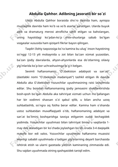 abdulla qahhor. adibning jasoratli bir so`zi — DOC