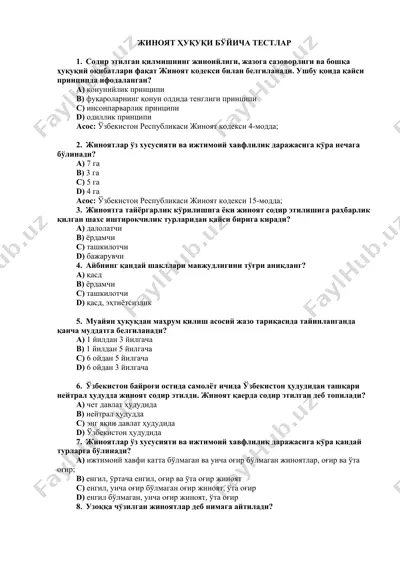 жиноят ҳуқуқи бўйича тестлар — DOCX