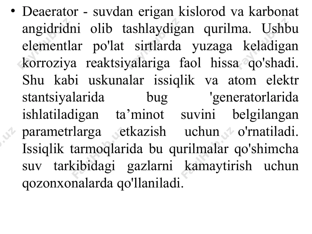 rilmasining sxemasi. quvurlardagi sovutish suvining tezligi. issiqlikni bug'dan suvga o'tkazish odatda yaxshi bo'ladi, uning quvurlardagi oqim tezligi qanchalik yuqori bo'lsa; kondanserni loyihalashda tezlik chegarasi iqtisodiy nuqtai nazardan belgilanadi, chunki tezlikni oshirish nasos quvvatini oshirishni talab qiladi va ma'lum chegaralardan yuqori bo'lsa, u foydasiz bo'ladi. odatda suv tezligi 1,4 dan 2,2 m / s gacha tezlikni oladi. kondenser quvurlari latundan tayorlanadi; uning odatiy tarkibi 70% qizil mis, 29% sink va 1% qalay (dengiz suvi uchun) yoki 68% qizil mis va 32% sink (chuchuk suv uchun). juda yaxshi, lekin nikel kumush (70% mis, taxminan 30% nikel) quvurlari qimmat, ular dengiz suvida ishlash uchun eng muhim holatlarda qo'llaniladi. har xil turdagi kondensatorlardagi quvurlarning ichki diametrlari 14 dan 24 mm gacha va kamdan-kam hollarda ko'proq. naychaning devor qalinligi odatda 1,0-1,2 mm. kimyoviy deaeratsiya kimyoviy deaeratsiya qozon suviga reagentlarni qo'shishdan iborat bo'lib, ular yordamida korroziyaning paydo bo'lishiga olib keladigan u erda mavjud bo'lgan erigan gazsimon …