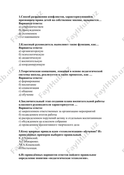 konfliktlarni hal qilish usuli — DOC