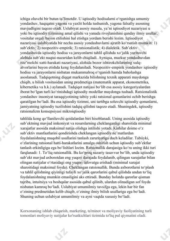 vlar natijasida nazariyalar o‘zgartirilib, takomillashtirilib turadi, ba’zida ulardan voz kechishga to‘g‘ri keladi. nazariya barcha hodisalar uchun bir xilda mos tushavermaydi, balki aksari hollarda hodisa va jarayonlarni to‘g‘ri ifodalab beradi. umumlashtiruvchi oraliq daraja – mezoiqtisodiyotni alohida ajratib o‘rganish zarurati to‘g‘risidagi fikrlari ham uchramoqda. 4 mikroiqtisodiy tahlilda ham asosiy o‘rinni nazariy qoidalarning ishlab chiqilishi egallaydi. mazkur nazariy qoidalar asosida iqtisodiy hodisa va jarayonlar asoslab beriladi va prognoz qilinadi. nazariy tahlil oddiy taxminlardan boshlanadi. iqtisodiy nazariya, boshqa ilmiy nazariyalar singari, doimo ham mutlaq aniqlikka ega bo‘lmaydi. nazariyaning foydaliligi va ahamiyati uning o‘rganilayotgan hodisani qay darajada muvaffaqiyatli tushuntirib va prognozlab berishiga bog‘liq bo‘ladi. shu maqsadda doimiy ravishda nazariya amaliyot bilan tekshirilib turadi. bunday tekshiruvlar natijasida nazariyalar o‘zgartirilib, takomillashtirilib turadi, ba’zida ulardan voz kechishga to‘g‘ri keladi. nazariya barcha hodisalar uchun bir xilda mos tushavermaydi, balki aksari hollarda hodisa va jarayonlarni to‘g‘ri ifodalab beradi. 4) g‘oyaviy-tarbiyaviy vazifasi – ushbu vazifa shundan iboratki, uning yordamida talabalar, mutaxassislar …
