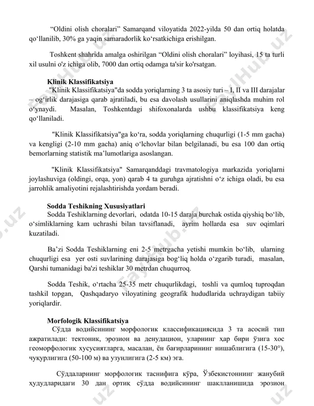 a oshirilgan “oldini olish choralari” loyihasi, 15 ta turli xil usulni o'z ichiga olib, 7000 dan ortiq odamga ta'sir ko'rsatgan. klinik klassifikatsiya "klinik klassifikatsiya"da sodda yoriqlarning 3 ta asosiy turi – i, ii va iii darajalar – ogʻirlik darajasiga qarab ajratiladi, bu esa davolash usullarini aniqlashda muhim rol oʻynaydi. masalan, toshkentdagi shifoxonalarda ushbu klassifikatsiya keng qoʻllaniladi. "klinik klassifikatsiya"ga koʻra, sodda yoriqlarning chuqurligi (1-5 mm gacha) va kengligi (2-10 mm gacha) aniq oʻlchovlar bilan belgilanadi, bu esa 100 dan ortiq bemorlarning statistik ma’lumotlariga asoslangan. "klinik klassifikatsiya" samarqanddagi travmatologiya markazida yoriqlarni joylashuviga (oldingi, orqa, yon) qarab 4 ta guruhga ajratishni oʻz ichiga oladi, bu esa jarrohlik amaliyotini rejalashtirishda yordam beradi. sodda teshikning xususiyatlari soddа teshiklarning devorlari, odatda 10-15 daraja burchak ostida qiyshiq bo‘lib, o‘simliklarning kam uchrashi bilan tavsiflanadi, ayrim hollarda esa suv oqimlari kuzatiladi. ba’zi soddа teshiklarning eni 2-5 metrgacha yetishi mumkin bo‘lib, ularning chuqurligi esa yer osti suvlarining darajasiga bog‘liq holda …