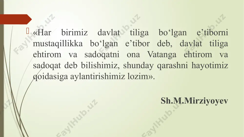 ari va ularning turlari, shaxsiy ish qog‘ozlari uslubi kabi masalalar yuzasidan ixcham va tushunarli tilda zarur nazariy ma’lumotlar berishdan iborat. fanning vazifasi: talabalarda til estetikasini tarbiyalash, ona tili puxta, londa va shirador, ravon va ifodalarga boy nutq tuza olish malakasi va mahoratini shakillantirish, davlat tilida ish yuritish qobiliyatini o‘stirish, ish qog‘ozlari, hujjatlar namunasini yuqori saviyada tuza olish malakasini o‘stirish. o‘zbek tili-davlat tili 1989-yilning 21-oktabirida “davlat tili to‘g‘risida”gi qonun qabul qilinishi bilan davlat va jamiyat boshqaruvining barcha sohalarida o‘zbek tilida ish yuritish hamda o`zbek hujjatchiligining takomillashtirishga katta imkoniyat yaratildi. 1990-yil 19-fevralda 30 moddadan iborat bo‘lgan «davlat tili to‘g‘risida»gi qonun amalga oshirish davlat dasturi qabul qilindi, biroq mustaqillikka erishgandan so‘ng o‘zgartirish hamda qo‘shimchalar kiritish zarurati yuzaga keldi. 1995-yil 22-dekabrda ushbu qonunning 24 moddadan iborat yangi tahriri bilan qabul qilindi. “davlat tili to‘g‘risida”gi qonuning yangi tahriri davlat tili haqidagi qonunning 1-moddasida hamda konstitutsiyaning 4-moddasida yozilganidek “o‘zbekiston respublikasining davlat tili o‘zbek tilidir” 8-moddasida o‘zbekiston …