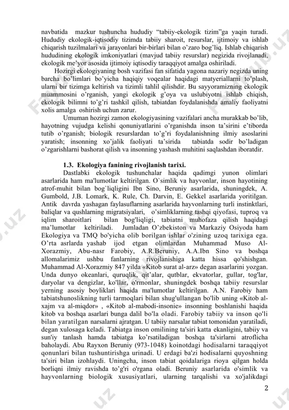 nomika-grekcha xo’jalikni boshqarish)ning asosiy masalalaridan biri resurslardan to’g’ri va oqilona foydalanishni asoslash bo’lganligi tufayli u tabiat muhofazasi va ekologiyaga juda yaqin turadi. bu holda yagona turli miqyosdagi hududiy ekologik-iqtisodiy tizim vujudga keladi. o’z navbatida mazkur tushuncha hududiy “tabiiy-ekologik tizim”ga yaqin turadi. hududiy ekologik-iqtisodiy tizimda tabiiy sharoit, resurslar, ijtimoiy va ishlab chiqarish tuzilmalari va jarayonlari bir-birlari bilan o’zaro bog’liq. ishlab chiqarish hududining ekologik imkoniyatlari (mavjud tabiiy resurslar) negizida rivojlanadi, ekologik me’yor asosida ijtimoiy iqtisodiy taraqqiyot amalga oshiriladi. hozirgi ekologiyaning bosh vazifasi fan sifatida yagona nazariy negizda uning barcha bo’limlari bo’yicha haqiqiy voqealar haqidagi matyeriallarni to’plash, ularni bir tizimga keltirish va tizimli tahlil qilishdir. bu sayyoramizning ekologik muammosini o’rganish, yangi ekologik g’oya va uslubiyotni ishlab chiqish, ekologik bilimni to’g’ri tashkil qilish, tabiatdan foydalanishda amaliy faoliyatni xolis amalga oshirish uchun zarur. umuman hozirgi zamon ekologiyasining vazifalari ancha murakkab bo’lib, hayotning vujudga kelishi qonuniyatlarini o’rganishda inson ta’sirini e’tiborda tutib o’rganish; biologik resurslardan to’g’ri foydalanishning …