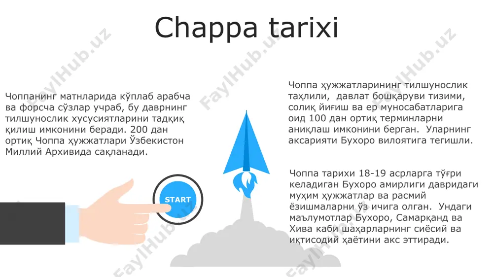 ning til tarixi va leksikografiyasi boʻyicha muhim maʼlumotlarni ochib berishi mumkin. chappaning ayrim shakllari va soʻzlari faqat 19-asr oxiri va 20-asr boshlarida tuzilgan mahalliy tarixiy lugʻatlarda uchrashi, bu soʻzlarning geografik tarqalishini va vaqt oraligʻini aniqlashda muhim ahamiyatga ega. taxminan 500 dan ortiq chappa qoʻlyozmasida uchraydigan 2000 ga yaqin soʻzning tarixiy lugʻatlardagi ekvivalenti va etimologiyasini oʻrganish, oʻzbek tilining rivojlanishini chuqurroq tushunishga yordam beradi. e'tiboringiz uchun rahmat @taqdimot_robot image1.jpeg image2.jpeg image3.jpeg image4.jpeg