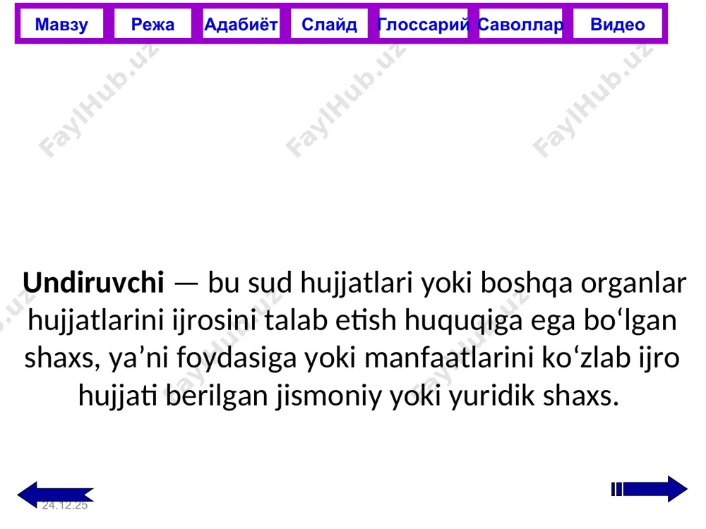 ijro ishi yuritishda ishtirok etuvchi shaxslar - Page 5