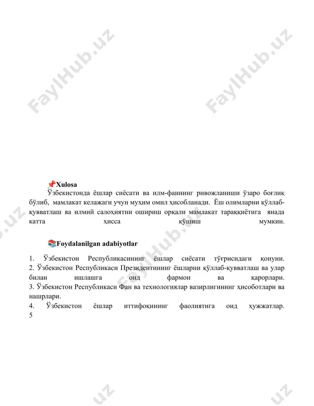 xalqaro hamkorlik va tajriba almashish - Page 5