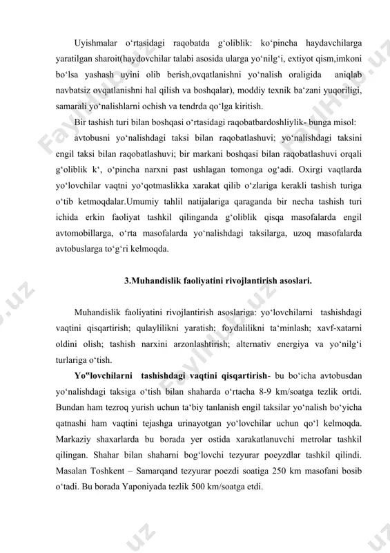 muhandislik takomillashtirishlarni amalga oshirish tushiniladi. txk va jtdagi qulaylik extiyot qismlarni echish,tuzatib o‘rniga qo‘yishni oson bo‘lishi zarur. foydalilikni ta‟minlash – foyda yo‘lovchi tashish transporti: avtobusda 15 foizgacha, yo‘nalishdagi taksi va engil taksida 30 foizgacha, yuk tashishda chegaralanmagan. lekin raqobatni kuchayshi foydani ayrim tashish turida o‘smay qolishi mumkin.foydani olish ta‘minlanmasa rivojlanish, saroyni yangilanishi kechkib ketadi. xavf-xatarni oldini olish masadida xususiy tashuvchilarni uyishmalarga biriktirishdan maqsad xavf-xatarni oldini olish maqsadida yuishmaga biriktirildi. tashuvchilar biror noxush holat kelib chiqsa buga aybdor yuishmaga ma‘muriy jazo ko‘riladi.bu borada rivojlangan ayrim mamlakatlarda trbandlikni oldini olish maqasdida shaxsiy avtomobil bilan faqat dam olish kunlari yo‘lda yurishi mumkin. tashish narxini arzonlashtirish yo‘llaridan asosiysi raqobatni tashkil qilish, bu xozirgi kunda tashkil etidi. mamlakatimizda avtomobil ishlab chiqilib xar yili avtomobil saroylarini o‘sishi tashuvchilarni ko‘payishi raqobatni kuchayishiga olib kelmoqda. alternativ energiya va yo‟nilg‟i turlariga o‟tish. benzin va dizel yonilg‘isidan metan gaziga o‘tish tashish tannarxini arzonlashtirmoqda. rivojlangan mamlakatlarda elektr, quyosh energiyalariga o‘tish keng …