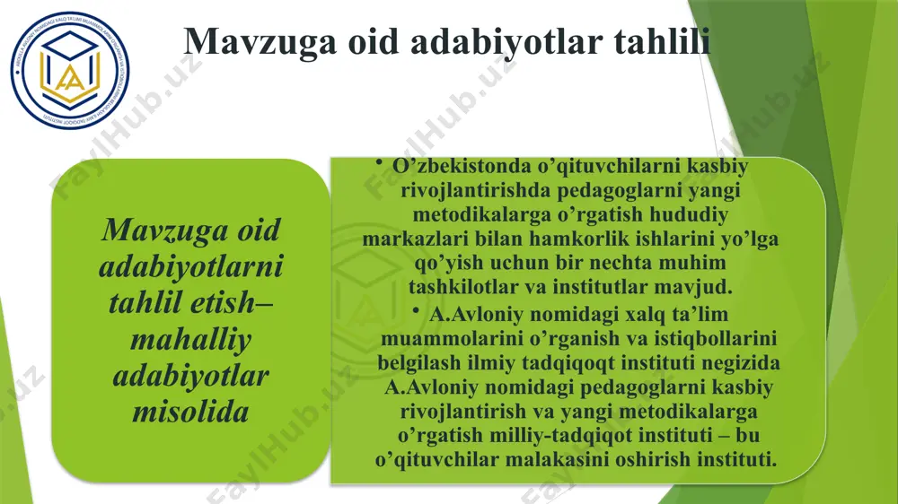 kazi 2010-yilda oʻqituvchilarni doimiy ravishda ilgʻor tajriba almashishga undash uchun ochiladi3 muammo yuzasidan xorijiy tajribalarni o‘rganilganligi; (muammoga oid masalaning xorijdagi holatini o‘rganish); o'qituvchilarning kasbiy tayyorgarligi va rivojlanishida ishtirokini rag'batlantirish uchun ko'p tomonlama yondashuv qo'llanildi. jumladan, oʻqitiladigan fanlar boʻyicha bilimlarni chuqurlashtirish va pedagogik mahoratni oshirish boʻyicha seminarlar yoki qisqa kurslar, oʻquv amaliyoti va tajriba almashish uchun konferensiya yoki seminarlarda qatnashish shular jumlasidandir. o'qituvchilar, shuningdek, magistratura yoki doktorlik darajasida o'qish uchun turli homiylik sxemalari bilan "umr bo'yi ta'lim" ga kirishdilar4 rossiyada hududiy markazlar va ta'lim markazlari o'qituvchilarni kasbiy rivojlantirishda hamkorlik qilishadi. bu markazlar o'qituvchilarga pedagogik ko'nikmalar, yangi metodikalar va texnikalar bilan tanishtirish, shuningdek, ta'lim materiallarini rivojlantirishda yordam beradi. rossiyada o'qituvchilarni kasbiy rivojlantirish va yangi metodikalarga o'rgatishda hududiy markazlar bilan hamkorlik, universitetlar, ilmiy-tadqiqot institutlari, ta'lim konferensiyalari va mentorlik dasturlari kabi vositalar orqali muvaffaqiyatli amalga oshiriladi. bu, o'qituvchilar uchun rivojlanish va ta'lim sifatini yuqori darajada oshirishda juda muhimdir. qiyosiy tahlil etilganligi; singapurda (amaldagi holat) …