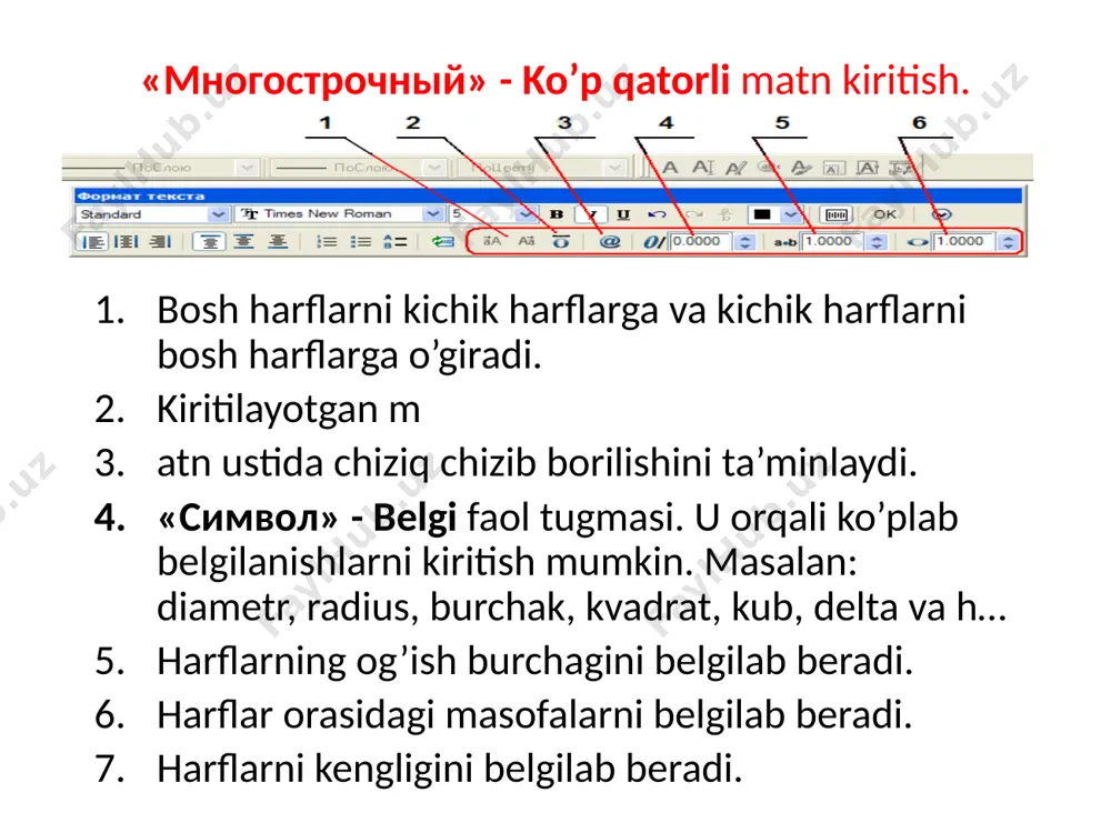 ish stoli konfiguratsiya interfeysi - Page 4