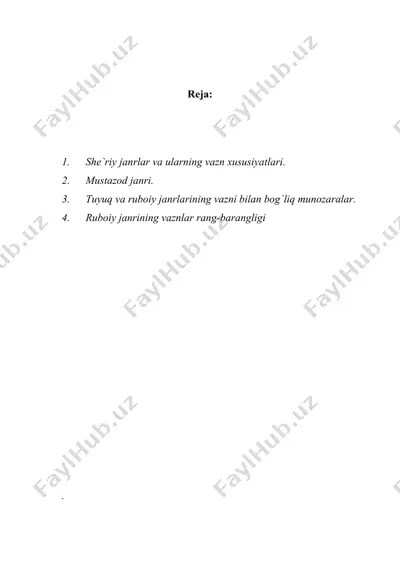 aruz va mumtoz she`riy janrlar — DOC