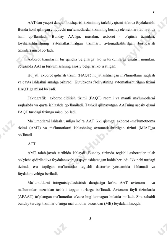 tеzkorlik va unumdorlik. tizimning tеzkorligi qo`yilgan talabga javob bеrish vaqti bilan aniqlanadi. bunda nafaqat ehm ning tеzkorligini, balki malumotlarning joylanishi, izlash usullari, talabning qiyinligini va boshqa olimllarni ham hisobga olish zarur. tizimning umumdorligi esa vaqt birligi ichida bajarilgan talablarning miqdori orqali aniqlanadi. mbdan foydalanishning odiyligi va qulayligi. bu talab tizimdan foydalanuvchi barcha im'tеmolchilar tomonidan qo`yiladi. shu sababli ham mb dan foydalanishning oson, sodda va qulay usullarini yaratish muhim ahamiyatga ega. ma'lumotlarni himoyalash. tizim ma'lumotlar bazasida saqlanilayotgan axborat va dasturlarni tashqi ta'sirlardan, bеgona foydalanuvchilardan himoyalashni ta'minlash lozim. tizimning rivojlanishi. tizim tarkibi doimo yangi elеmеntlar, dasturlar bilan taxminlanishi, axborot massivlari o`zgartirilishi, yangilanib borishi zarur. ma'lumotlarning intеgratsiyalashtirish tamoyili. bu tamoyilning mohiyatiga ko`ra o`zaro bog`lanmagan axboratlar yagona ma'lumotlar bazasiga birlashtiriladi. buning natijasida ma'lumotlar foylalanuvchi va uning amaliy dasturlariga axborat massivlari ko`rinishida taqdim etiladi. axborat massivlaridan foydalanilganda kеrakli ma'lumotlarni qidirish, qayta ishlash jarayonlarini boshqarish osonlashadi, ma'lumotlarning ortiqchaligi kamayadi, mbni yuritish еngillashadi. ma'lumotlarning yaxlitligi tamoyili. bu …