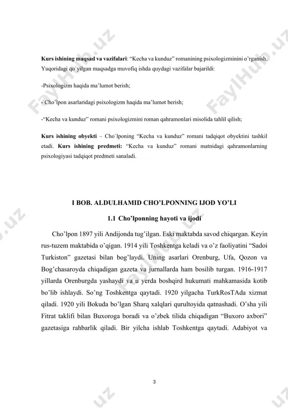 hadi. o’sha yili fitrat taklifi bilan buxoroga boradi va o’zbek tilida chiqadigan “buxoro axbori” gazetasiga rahbarlik qiladi. bir yilcha ishlab toshkentga qaytadi. adabiyot va madaniyat ishlari bilan shug’ullanadi. 1924-1926 yillarda cho’lpon moskvada yashaydi. u yerda ochilgan o’zbek dramstudiyasiga rahbarlik qiladi. shundan keyin jadidlarga qarshi boshlangan kompaniya cho’lponni ham chetlab o’tmadi. ta’qib va tazyiqlarga qaramay, u qizg’in ijodiy faoliyat bilan shug’ullandi. 30-yillarning boshida yana moskvaga ketadi va sssr markaziy ijroiya komitetida tarjimon bo’lib ishlaydi. cho’lpon 1937 yil 14 iyulda qamoqqa olinadi va 1938 yil 4 oktyabrda otib o’ldiriladi. cho’lponning “o’zbek yosh shoirlari” (1923), “go’zal yozg’ichlar” (1925), “adabiyot parchalari” (1926) majmualarida chop etilgan she’rlari, o’z she’rlari asosida nashr qilingan “uyg’onish” (1922), “buloqlar” (1923), “tong sirlari” (1926), “soz” (1935) kabi to’plamlari yangi o’zbek she’iyati taraqqiyotida muhim o’rin tutadi. uning “kecha va kunduz” (1936) romani, “do’xtur muhammadyor” (1914), “qor qo’ynida lola”, “novvoy qiz”, “oydin kechalarda” hikoyalari yangi davr o’zbek nasri rivojiga salmoqli hissa bo’lib …