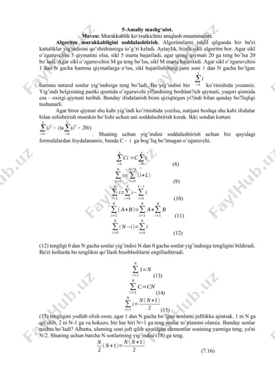 murakkablik ko‘rsatkichini aniqlash muammolari — DOCX