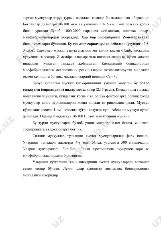 5.wmf oleobject14.bin image16.wmf oleobject15.bin image17.wmf oleobject16.bin image18.png image19.wmf oleobject18.bin image20.wmf oleobject19.bin image21.wmf oleobject20.bin image22.wmf oleobject21.bin image23.png image1.wmf oleobject1.bin image2.wmf oleobject2.bin image3.wmf