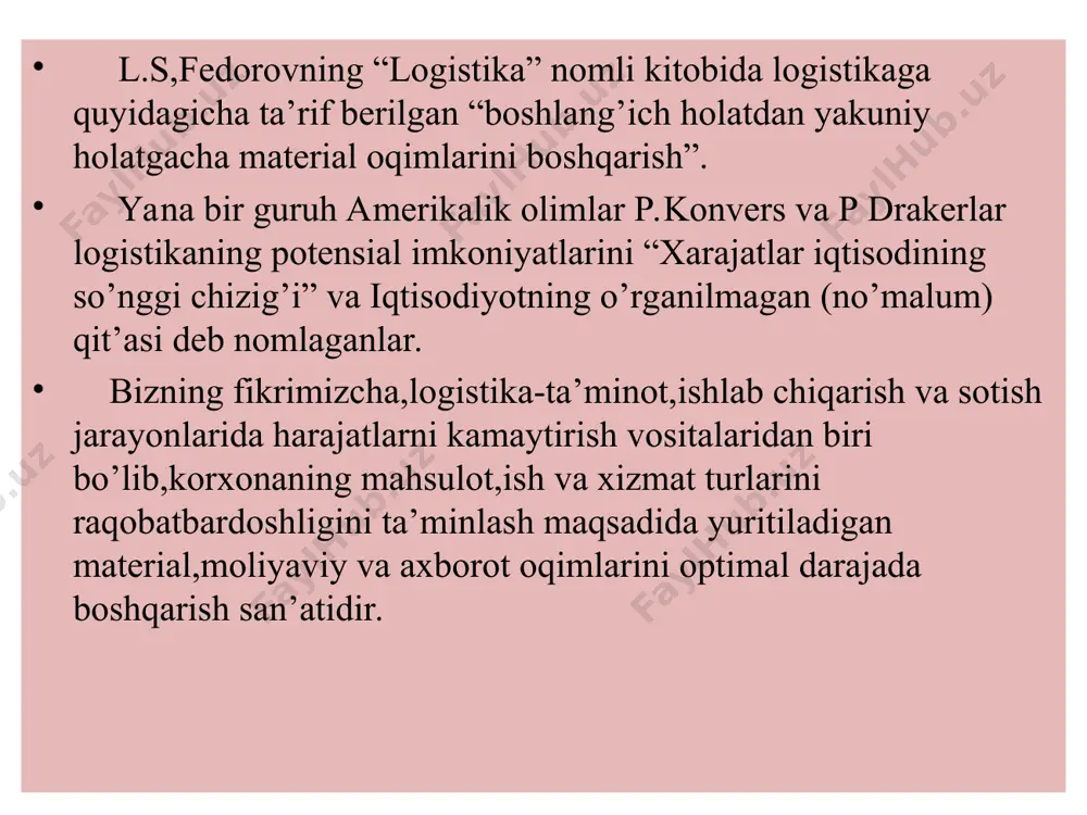 r harakatining yo’nalish parametrlarini aniqlashni ko’zda tutadi, ular qatoriga quyidagilar kiradi: - moddiy resurslarning nomlanishi; - moddiy resurslarning miqdori; - boshlang’ich nuqta (ta’minotchini tanlash); - oxirgi nuqta (iste’molchini tanlash); - vaqt (buyurtma bajarilish muddati). axborot oqimi— bu logistika ichida va tashqi muhit orasida aylanayotgan hamda logistik jarayonlarni boshqarish uchun zarur bo‘lgan ma’lumotlar yig'indisidir. axborot oqimi moddiylikka mos keladi. amaldagi logistik tizimlarda moddiy va axborot oqimlari. ba'zi hollarda bir-biridan o'zib ketishi mumkin. axborot oqimi moddiy oqim bilan bir xil (to'g'ri) yo'naiishda va unga qarama-qarshi (teskari) yo'nalishga ega bo'lishi mumkin. to'gii yo'nalishda o'zib ketayotgan axborot oqimi yuklarni kutilayotgan kelib tushishi haqida, teskari yo'nalishda esa — buyurtma haqida ma'lumotlarga ega bo‘ladi. moddiy oqim bilan bir vaqtda unga parallel ravishda ko'chirilayotgan resurslaming sifat va ko‘rsatkichlari haqida ma’lumot ham boradi. logistik zanjir — bu chiziqli tartibga solingan logistik jarayonda ishtirokchilar ko‘pchilik bolib, ular tashqi moddiy oqimni bir logistik tizimdan ikkinchisiga yetkazish bo'yicha amallar bajaradilar. logistik …