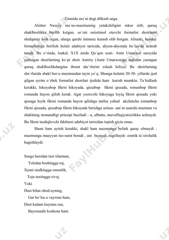 (g`azal) shakliga solmasdan jungina bayon qilinsa- «senga baxt va tole yor bo`lsin, xusning va baxting barkaror bo`lsin» yoki «xonadoningdan dustarimasan% dust kelsa uyning obod bo`ladi, kelmasa vayron bo`ladi» deyilsa, bu fikrlar ukuvchida muayyan taassurot koldiradi-yu, ammo unga zavk-shavk bagishlamaydi, fikrning ta`sir kuchi ham kutilganday kuchli bo`lmaydi. shaklning mazmunga ta`siri mana shunday o`rinlarda anik seziladi. keng ma`noda - san`at - obyektiv borlikning o`ziga xos badiiy ifodasi, yukorida aytganimizdek, ijtimsiy ong shakllaridan biri. mazmun xakida tushuncha izchil materialistik ta`limotga ko`ra, mazmun deganda biz san`at asarida aks ettirilgan hayot parchasini tushunamiz. boshkacha qilib aytganda, voqelik, ijtimoiy turmush muommalari san`at asarining mazmunini, mohiyatini tashkil qiladi. chunonchi, abdulla qahhorning «o`g`ri» hikoya sining mazmuni deganda biz asarda tasvirlangan o`tmishdagi o`zbek dehqonining tipik obrazi qobil boboning achchiq qismatini ko`z ungimizga keltiramiz : qobil boboning yakka-yu yagona ola ho`kizini o`g`ri olib ketadi , bobo ko`mak surab ellikboshiga, aminga, pristavkaga arz qiladi, ularga bor- yo`g`ini pora avaziga beradi, kampiri …