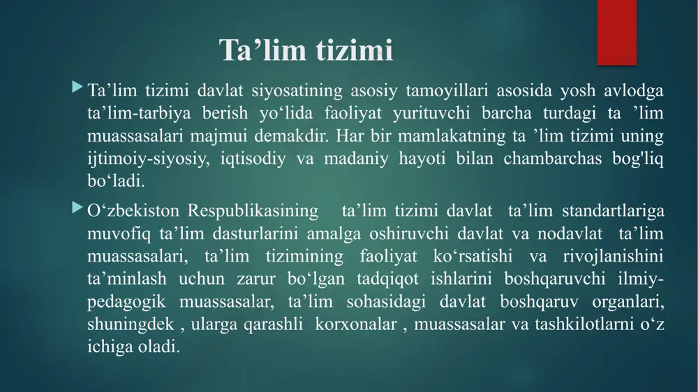 angan ta’lim mazmunini o‘quvchiga yetkazish uchun ajratilgan o'quv soatlari (davlat ixtiyoridagi va maktab ixtiyoridagi soatlar)ning minimal hajmini belgilaydi. pedagog kadrlar salohiyati hamda moddiy-texnika bazasi yetarli bo‘lgan umumiy o‘rta ta’lim muassasalarida qoraqalpog‘iston respublikasi xalq ta’limi vazirligi, toshkent shahar xalq ta’limi bosh boshqarmasi va viloyatlar xalq ta’limi boshqarmalarining ruxsati bilan umumiy o‘rta ta’lim muassasalarining pedagogik kengashlariga dars jadvalini tuzishda tayanch o‘quv rejadagi umumiy soatlar hajmidan oshmagan holda, ma’lum bir fanlarni chuqurlashtirib o‘qitish maqsadida 15%gacha o‘zgartirish kiritish huquqi beriladi. umumiy o‘rta ta’limning o‘quv dasturi tayanch o‘quv rejaga muvofiq o‘quv fanlarning sinflar va mavzular bo‘yicha hajmi, mazmuni, o'rganish ketma-ketligi va shakllantiriladigan kompetensiyalari belgilangan hujjat hisoblanadi. o'quv dasturi o‘zbekiston respublikasi xalq ta’limi vazirligi tomonidan ishlab chiqiladi va tasdiqlanadi. umumiy o'rta ta’limning malaka talablari quyidagilardan tashkil topadi: bilim - o'rganilgan ma’lumotlarni eslab qolish va qayta tushuntirib berish; o‘quv mazmunining o‘zlashtirilganlik darajasi bilim – tushunchasidir. -ko'nikma - o'rganilgan bilimlarni tanish vaziyatlarda qo‘llay olish; - malaka - o'rganilgan …