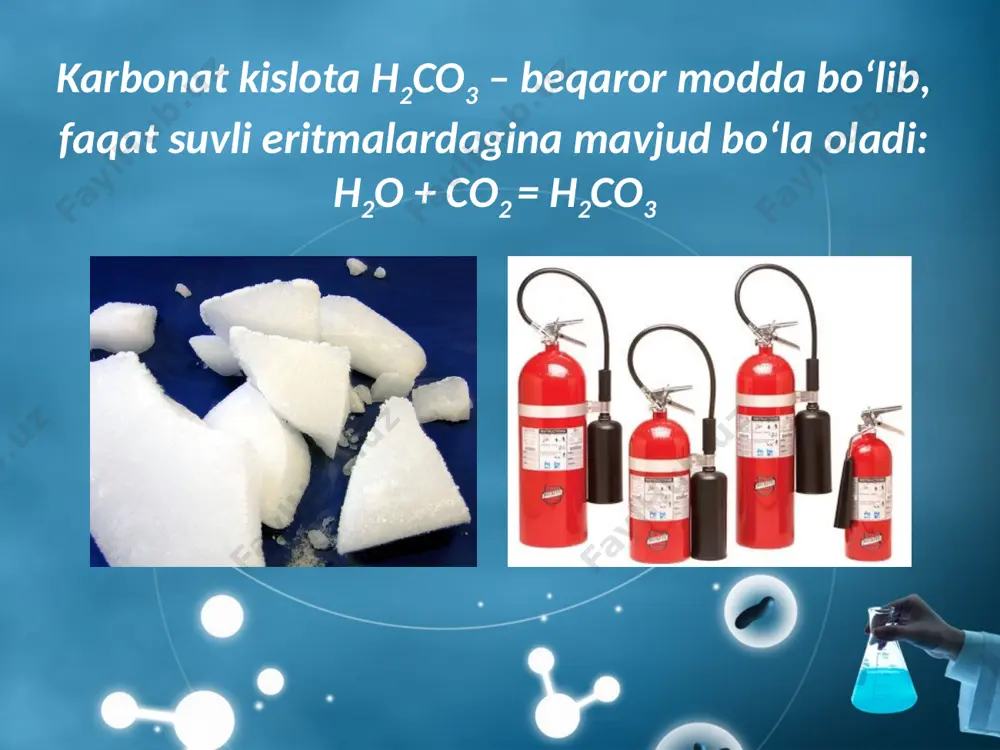 lgan ohak, shisha ishlab chiqarish uchun asosiy xomashyodir. sement tog‘larda, asosan, ohaktosh caco3 bo‘ladi. ohaktosh co2 va suv ta‘sirida eruvchan tuz ca(hco3)2 ga aylanadi: caco3 + co2 + h2o = ca(hco3)2 natriy karbonat na2co3 – suvsizlantirilgan soda sun’iy ravishda olinadi va shisha, sovun olishda, qog‘oz, to‘qimachilik, neft sanoatida, turmushda ishlatiladi. natriy gidrokarbonat nahco3 – ichimlik sodasi tibbiyotda, non mahsulotlari tayyorlashda, o‘t o‘chirish ballonlarini zaryadlash (to‘ldirish)da ishlatiladi. image2.jpeg image3.jpeg image4.jpeg image5.png image6.gif image7.jpeg image8.jpeg image9.png image10.jpeg image11.png image12.jpeg image13.jpeg image14.jpeg image15.jpeg image16.jpeg image17.jpeg image18.jpeg image19.jpeg image20.jpeg image21.png image22.jpeg image23.jpeg image24.jpeg image25.jpeg image26.jpeg image27.jpeg image28.jpeg image29.jpeg image30.jpeg image31.jpeg image32.jpeg image33.png image34.jpeg image35.jpeg image36.jpeg image1.jpeg
