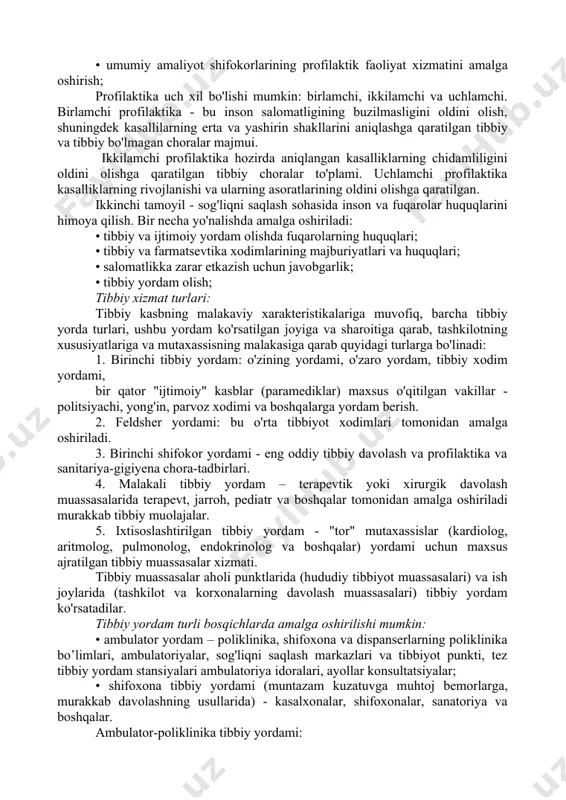 xabarnoma shaklini yuborish zarur (form no. 058 / y). tibbiy xatoliklar tibbiy xodimning ma’naviy-axloqiy me’yorlariga rioya etishi nafaqat ularning vazifalarini bajarishga, balki o‘z vazifalarini bajarishdan qochish yoki professional bo‘lmagan tarzda bajarish uchun javobgarlikni ham ta’minlaydi. tibbiy xodimning faoliyatida ham xatolar, ham tibbiy huquqbuzarlik sodir bo‘lishi mumkin. tibbiy amaliyotda xatolar xatolar bilan bog‘liq. tibbiy qonunbuzarliklar o‘z kasbiy majburiyatlariga befarq munosabatda bo‘lishdan kelib chiqadi. xuddi shunday jinoyat, masalan, dori vositalarini noto‘g‘ri qo‘llash, ayniqsa, kuchli dori-darmonlarni ko‘plab ko‘llash fojiali oqibatlarga olib kelishi mumkin. davolash muassasalarining ishini tashkil etish. kasallarning umumiy parvarishi sog`liqni saqlash - tibbiy yordamni tashkil qilish, har bir inson va umuman aholi salomatligini saqlash va yaxshilash maqsadida amalga oshirilayotgan ijtimoiy-iqtisodiy, tibbiy, davlat ijimoiy tadbirlarining birlashmasi. sog’liqni saqlash chora-tadbirlari profilaktika tamoyillariga, tibbiyotning umumiy yordami, majburiy tibbiy sug'urta, tibbiyot ilmining uzkulsiz aloqasi, sog'liqni saqlash amaliyoti, aholi salomatligiga davlat va jamoatchilikning faol ishtirokiga asoslangan. sog'liqni saqlashning uchta asosiy komponenti mavjud: 1. davolash va profilaktik …