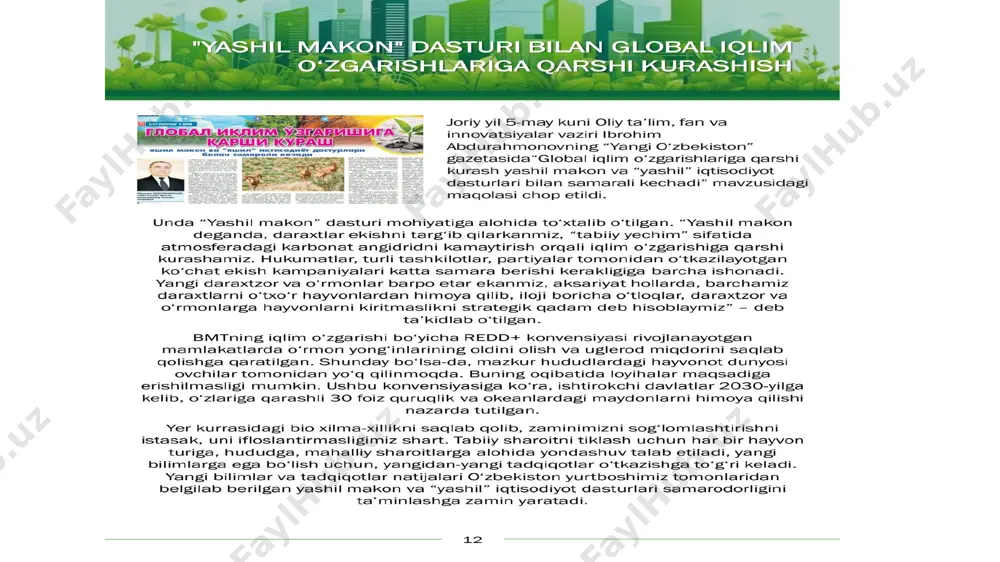 yashil iqtisodiyot - Page 5