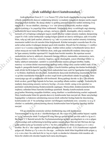 arab xalifaligi davri kutubxonalari — DOCX