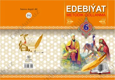 edebiýat metodik gollanma — PDF