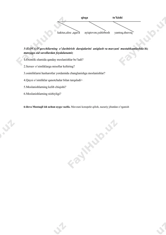 . bayon etilgan ma'lumotlar tanga qanotlilarning himoya rangi irsiy o'zgaruvchanlik va tabiiy tanlanish natijasi ekanligini ko'rsatadi. bu esa o'z navbatida darvinning mulohazasi naqadar to'g’ri ekanligidan dalolat beradi. organizmdagi moslanishlarning nisbiyligiorganizmlarning muhit sharoitiga moslanishi uzoq muddatli tarixiy jarayonda tabiiy tanlanish ta'siri tufayli paydo bo'lgan. shunga qaramay u mutlaq emas, nisbiydir. chunki muhit, sharoitlarning o'zgarishi tez, moslanishning paydo bo'lishi esa sekinlik bilan kechadi. moslanishning nisbiy xarakterda ekanligini juda ko'p dalillar yordamida isbotlash mumkin. avvalo, organizmda bir turdan saqlanish uchun paydo bo'lgan, moslanishlar boshqa turdan himoyalanishda samara bermasligini qayd qilib o'tish kerak. masalan, cho'l toshbaqalarining ustki, ostki kosalari ko'pchilik yirtqich hayvonlardan himoya qilsa ham, burgut, boltayutar, sarisor kabi yirtqich qushlardan himoya qila olmaydi. chunki ular toshbaqalarni osmondan qattiq yerga tashlab parchalab yeydilar. shunga o'xshash tipratikanning «tikanli pustini» ham uni hamma yirtqich hayvonlardan, xususan tulkilardan himoya qila olmaydi. ko'pchilik hayvonlar, odamlar uchun xavfli hisoblangan zaharli ilonlarni mangustlar, tipratikanlar, cho'chqalar yeyishi ma'lumj ari, qovoqarini aksariyat …