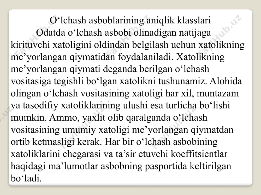 sboblarda shkalaning boshlang‘ich bo‘laklarida o‘lchash tavsiya etilmaydi. agar asbobning shkalasida aniqlik klassi yonbosh kasr chizig‘i bilan berilgan bo‘lsa, masalan, 0,02/0,01 u holda asbobning shkalasining oxiridagi xatoligi ±0,02% shkalaning boshida esa ±0,01 % ekanligini bildiradi. o‘lchash asboblarining asosiy metrologik tavsiflari har qanday o‘lchash asbobini tanlashda eng avvalo uning metrologik tavsiflariga e’tibor berishimiz lozim bo‘ladi. o‘zgartirish funksiyasi – buni analogli o‘lchash asboblarida shkala tenglamasidan ham bilishimiz mumkin. tanlanayotgan asbobda o‘zgartirish funksisasi chiziqli bo‘lishi qaydnomalarni olishni osonlashtiradi, sub’ektiv xatoliklarni esa kamaytiradi. sezgirligi. umuman sezgirlik – bu o‘lchash vositasining tashqi signalga nisbatan ta’sirchanligi, sezuvchanligidir. umumiy holda sezgirlik o‘lchash vositasining chiqish signali orttirmasini, kirish signali orttirmasiga nisbatidan aniqlanadi: o'lchash vositalarining sifatini, ularning texnik darajasini baholashda xizmat qiladigan va o'lchash natijalariga ta’sirini va xatoliklarini baholash maqsadida o’lchash vositalarining ba’zi tavsiflari ajratiladi. o'lchash vositalarining bunday xususiyatlari metrologik tavsiflar deyiladi. ishlash rejimiga qarab, ular statik va dinamik tavsiflarga bo'linadi. statik tavsif deganda o'lchash vositalarining statik ish rejimidagi ko'rsatkichlari …