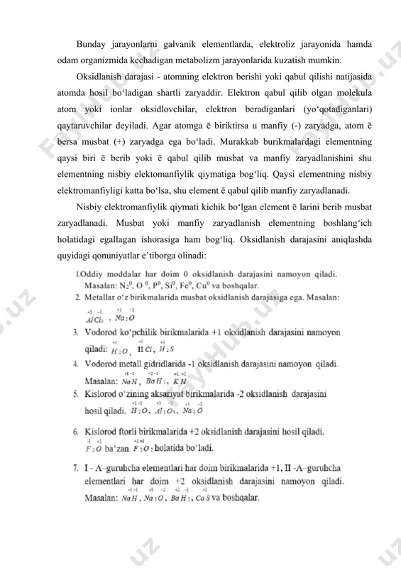 at zaryadning ortishi (zn0 dan zn+2) elementning oksidlanganini koʻrsatadi. bir vaqtni oʻzida cu+2 ikkita elektron oladi va cu0 ga oʻtadi. zaryadning kamayishi misning qaytarilganini koʻrsatadi. oqr jarayonlarida koʻp qoʻllaniladigan oksidlovchilar va qaytaruvchilar mavjud: 1. kimyoviy jarayonlarda qoʻllaniladiga asosiy oksidlovchilar: 2. kimyoviy jarayonlarda qoʻllaniladigan muhim qaytaruvchilar: moddalarning qaytaruvchilik xossalari berilgan qatorda chapdan oʻngga kuchayadi. oksidlanish-qaytarilish jarayonlarida moddalar oʻz tabiatiga koʻra (oraliq oksidlanish darajasiga ega boʻlganlar) hamda reaksiya sharoitiga ko‘ra oksidlovchi yoki qaytaruvchi vazifasini bajarishi mumkin. oksidlovchi va qaytaruvchilarning oksidlanish-qaytarilish reaksiyalaridagi vazifasi ularning kuchiga ham bog‘liq. h2o2 - oksidlovchi, ammo, reaksiyada undan kuchli oksidlovchi boʻlsa, vodorod peroksid qaytaruvchi vazifasini bajaradi, chunki, uning tarkibidagi kislorod oraliq oksidlanish darajasiga ega. ushbu reaksiyada h2o2 - oksidlovchi sifatida, keyingi reaksiyada esa h2o2 undan kuchliroq oksidlovchi bo‘lgan kmno4 bilan qaytaruvchi sifatida ishtirok etadi. odam organizmida vodorod peroksid oqr jarayonlarida ishtirok etib jarohatlangan joylarning bitishida muhim faoliyatlarni bajaradi. oksidlanish-qaytarilish reaksiyalarining turlari oksidlanish-qaytarilish reaksiyalari toʻrtta turga boʻlinadi: 1) molekulalararo; …