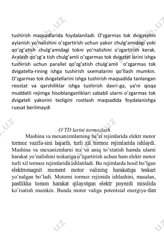 n mashina yoki mexanizmni tez, aniq va ra-von to’xtatish uchun motorni elekrodinamik usul bilan tormozlash kifoya. bunda no-minal chastota bilan aylanib turgan motor yakori yoki stator chulg’ami elektr tarmo-g’idan ajratiladi, ularning qo’zg’atuvchi chulg’amlarini esa elektr tarmog’idan motor to’xtagunga qadar ajratilmaydi. bunda motorning yakori yoki rotori chulg’amlari bi- ror tashqi qarshilikka yoki o’z-o’ziga qisqa tutashtiriladi, natijada inertsiya kuchla-ri ta’sirida motorning aylanuvchi qismi o’z harakatini davom ettirib tormoz reji mida ishlay boshlaydi. haqiqatan, bu rejimning dastlabki paytida 𝐼я = −𝐸я 𝑅я−𝑅дин bo’lib, bu teskari ishorali yakor tokidan tormozlash momenti mt= - e y a / r y a - r d i n f·km hosil bo’ladi. tormozlash momenti ta’sirida motor valining inertsiya to’fayli ay-lanish chastotasi tezda pasayib u to’xtatiladi. elektr motorlar teskari ulanish deb ataluvchi tormoz rejimida ham ishlashi mumkin. motorning bunday rejimi, masa-lan, kran bilan og’ir yukni ko’tarish tomoniga ulansa ham, ammo uning og’irligi nati jasida motor vali teskari tomonga aylana …