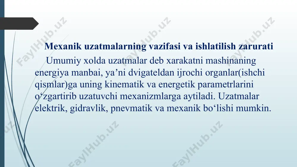 i oddiy uzatmaning uzatish nisbati i = n1 / n2 = 1 /2 = d2 / d1 ko‘p pog‘onali murakkab uzatmalar uchun umumiy uzatish nisbati i u = i 1  i 2  i 3  …  i n , bu yerda i1 , i2 , i3 , in - aloxida pog‘onalarning uzatish nisbati xuddi shunday bir pog‘onali oddiy uzatmaning foydali ish koeffitsiyenti  = n2 / n1 = t2 2 / t1 1 = t2 / t1 i; ko‘p pog‘onali murakkab uzatmalar uchun esa u  3  … n bu yerda  ,  ,3 , n - aloxida pog‘onalarning fik. nazorat savollari 1. uzatmalar deb nimaga aytiladi? 2. uzatmalarning vazifasi nima? 3."mashina detallari" kursida qanday uzatmalar o‘rganiladi? 4. qaysi uzatmalar ilashishli va ishqalanishli uzatmalarga kiradi? 5. kuchni yetaklovchi qismdan yetaklanuvchi qismga uzatish usuli bo‘yicha uzatmalar qanday turlarga bo‘linadi? 6. uzatish soni, uzatish nisbati, burchak tezlik, …