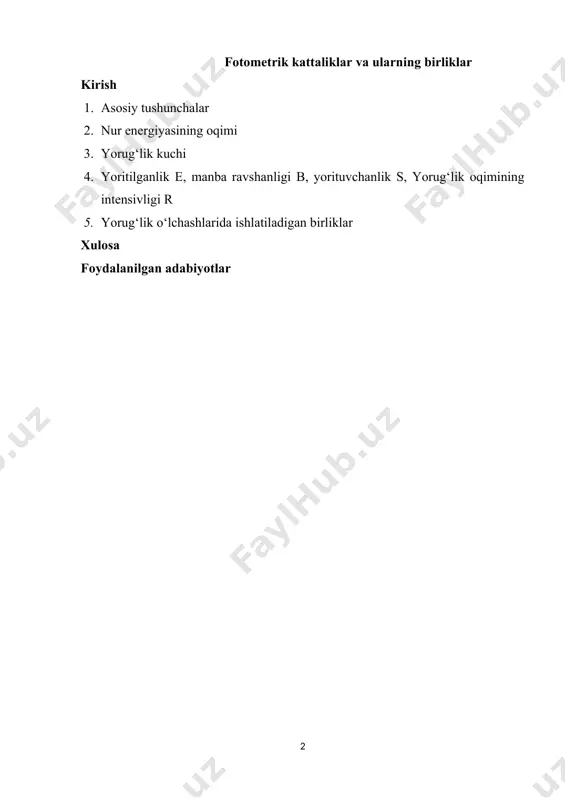gan energiyaning bu qurilmaga berilishidan iborat. shuning uchun biz optik hodisalar qonunlarini qarab chiqishdan avval yorug‘likni o‘lchash - fotometriya to‘g‘risida tasavvur hosil qilishimiz kerak. fotometriya yorug‘lik to‘lqini keltirayotgan energiyani o‘lchashdan yoki shu energetik xarakteristika bilan biror tarzda bog‘langan kattaliklarni o‘lchashdan iborat. yorug‘likni qabul qiluvchi qurilmalar. bunday qurilmalarning xossalari u yoki bu spektral oblastdagi nurlanishni sezish xarakteristikasi bilan xarakterlanadi. 3.1- rasmda germaniy () va kremniy () asosida tayyorlangan fotodiodlarning spektral xarakteristikalari keltirilgan. rasmdan ko‘rinib turibdiki, fototokning qiymati to‘lqin uzunligiga kuchli bog‘liq. boshqa tipdagi yorug‘likni qabul qiluvchi qurilmalarning masalan balometrni spektral xarakteristikalari qariyb to‘lqin uzunligiga bog‘liq emas. shuning uchun ham birinchi tipdagi qabul qiluvchi qurilmalar selektiv, ikkinchi tipdagi qurilmalar esa noselektiv qurilmalar deb yuritiladi. inson ko‘zi selektiv yorug‘likni qabul qiluvchi qurilmalar tipiga kiradi. uning ko‘rish funksiyasi kunduz kuni va oqshom uchun quyidagi rasmda keltirilgan (3.2- rasm). 3.1- rasm 3.2- rasm. ko‘rish funksiyasi: 1-kunduz ko‘rish, 2-oqshom ko‘rish. har qanday yorug‘likni qabul qiluvchi optik …