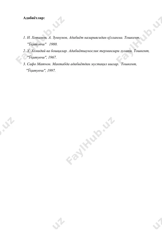 умумлаштирувчи (обзор) мавзулар. мактабда адабий танкид - Page 5