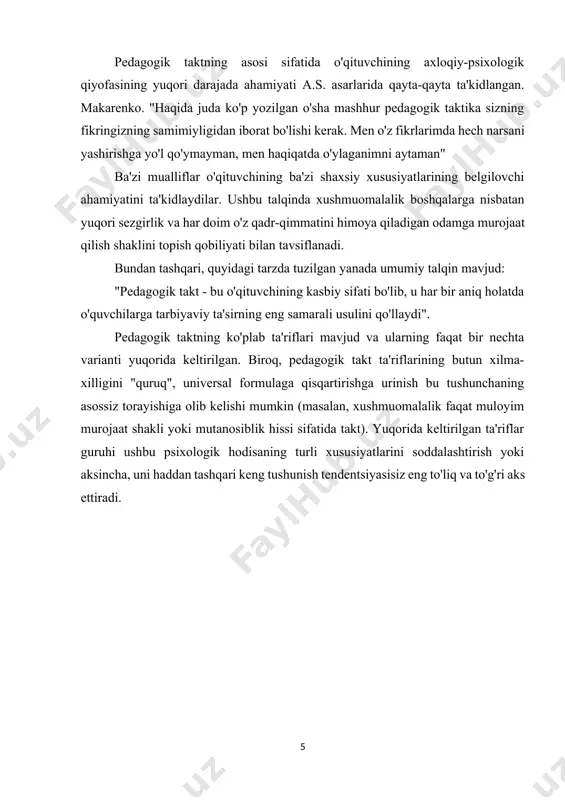 i aks ettiradi. 1.2 pedagogik taktning asosiy vazifasi pedagogik jarayonni insonparvarlik nuqtai nazaridan tartibga solishdan iborat. pedagogik taktning pedagogik jarayonning o'ziga xos tartibga soluvchisi sifatidagi funktsiyasini ochib berishda, o'quvchilarning tayyorgarlik darajasini baholashda o'quvchilarga beriladigan uy vazifalari hajmini, darsning o'quv materiali bilan to'yinganlik darajasini, uning qiyinligini, maktab o'quvchilarining yosh xususiyatlarini hisobga olgan holda aniq nimaga yo'naltirilganligiga e'tibor berish kerak. bir qator vaziyatlarda o‘qituvchi o‘zi qo‘llayotgan tarbiyaviy ta’sir vositalarida uning maktab o‘quvchilariga bo‘lgan munosabati, ular bilan o‘zini tuta bilishi, gaplari va harakatlaridan shakllanadigan o‘sha “nisbiy tuyg‘u”ga tayanadi. bu “mutanosiblik” hissi emasmi, balki kengroq miqyosda - pedagogik jarayonning tartibga solish funktsiyasini bajaradigan, o'qituvchiga o'quvchilar bilan munosabatlarda nozik hissiy va axloqiy muvozanatni saqlashga imkon beradigan axloqiy va axloqiy fazilatlar majmuasi yoki a.s. makarenko shunday deb yozgan edi: "buni haddan tashqari oshirmaslik ..." "pedagogik ta'sir o'lchovi" ning tabiati nimada, pedagogik taktning nazorat va tartibga solish funktsiyasining asosi nimada yotadi ? "takt - o'zini munosib tutish …