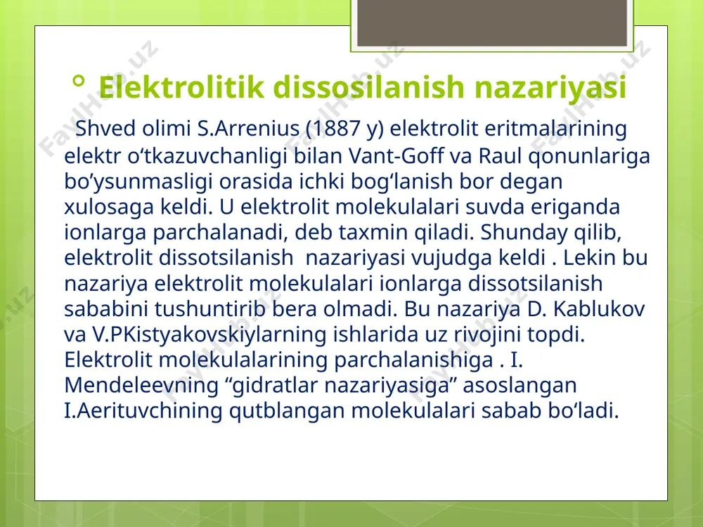 o‘lmasa reaksiya bormaydi. elektrolitlar - dissotsilanish darajasi bilan xarakterlanadi. elektrolitning dissotsilangan molekulalar sonining umumiy erigan molekulalar soniga nisbati dissotsilanish darajasi deyiladi. dissotsilanish darajasi kasr sonlari bilan yoki prosent hisobida ifodalanadi, kuchli elektrolitga dissotsilanish darajasi 0,3 yoki 30% dan yuqori, kuchsiz elektrolitlarga esa dissotsilanish darajasi 0,3 yoki 30% dan past bo‘lgan moddalar kiradi. dissotsilanish darajasi koncentratsiyaga bog‘liq bo‘lib eritma suyultirilgan sari ortadi. chunki eritmaning kichik koncentratsiyasida ionlarning tuknashish ehtimolligi kamayadi. dissotsilanish darajasi temperaturaga bog‘liq bo‘lib, u kutarilishi bilan ortadi, chunki bu holatda molekulalardagi bog‘lanishlar kuchsizlanadi. elektrolitlarning dissotsilanish darajasi () ni izotonik koeffitsient (i) yordamida quyidagi tenglama asosida xisoblash mumkin:  = i-1 / n-1 bu yerda: n- eritmadagi umumiy ionlar soni. amfoter elektrolitlar. suvda kam eriydigan metallarning ko‘p gidroksidlari kislotali muhitga asos kabi, asosli muhitda kislota kabi reaksiyaga kirishadi. bunday molekulalar ikki xil: ham asos, ham kislota kabi dissotsilanish mumkin. kislota ishtirokida. ya’ni n+ ionlar ortiqcha bo‘lganda dissotsilanish 11 tipda bormay …