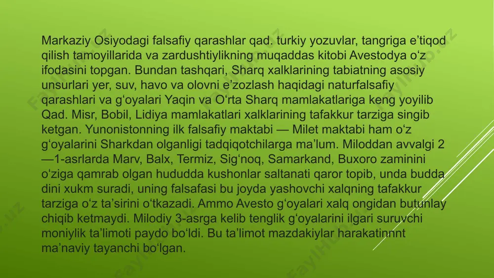 va aflotun ishlariga tayandi. ibn sino olamning vaqt oʻqida yaratilishini rad etadi; olam uning yaratuvchisi emanatsiyasidir, deydi. ibn sinoning bu qarashlari islomiy deizm va pandeizmga yaqindir. keyinchalik oʻrta osiyolik boshqa faylasuflar — beruniy, forobiy, gʻazzoliy, navoiy, bedil va hk — ibn sino asos solgan islomiy metafizika doirasida fikrlashdi, va bu oqimlardan baʼzilari yevropagacha yetib bordi. bu sharq falsafalari va an'analarini qabul qilishga olib keldi. shuni ta'kidlash kerakki, qadimgi yunonlar davrida sharq va g'arb tafakkurining o'zaro ta'siri bo'lgan; haqiqatan ham islomiy fikr g'arbda ma'rifat uchun asos yaratdi. sharq falsafalari sayyoradagi eng murakkablardan biri hisoblanadi. ular, shuningdek, juda mashhur, chunki ular turli diniy oqimlarda katta izdoshlarga ega va g'arbda tobora ko'proq nufuzga ega bo'lib kelmoqdalar: ba'zida ular hatto o'z hamkasbi g'arb falsafasining taxminlariga qarshi chiqishadi va qarshi chiqadilar. ushbu sharq falsafasining tushunchalari boshqa sharqiy falsafiy an'analar falsafasiga bevosita yoki bilvosita ta'sir ko'rsatdi. hinduizmning kelib chiqishi miloddan avvalgi 3500 yillarga to'g'ri keladi. c., …