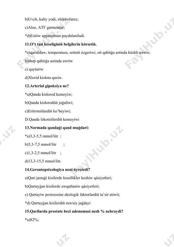 jasta 3 sm.ge páseyedi? a. 60-75; *b.50-85; c. 80-90; d. 65-85. 21.ózbekistanda neshinshi jılı «qariyalardı qádirlew jılı» dep belgilenedi a) 2000 jıl * b) 2002 jıl s) 2005 jıl d) 2006 jıl 22. qariliq qaysi pa`n menen baylanisli? a. medicinliq genetika; b. medicinaliq biologiya; c. medicinaliq mikrobiologiya; *d. medicinaliq gigiyena. 23.qariyalarda sutkalıq racion *a) azangı 30%, túski 50% keshki 15% emlewshi 5% b) azangı 15%, túski 30% keshki 50% s) azangı 50%, túski 30% keshki 15% d) azangı 5% túski 30% keshki 50% 24.qariyalarda sawlıģınıń buzılıwında qaysı ózgesheliklerge itibar beriledi a) sırtqı kórinisine *b) fizikalıq hám ruwxıy ózsheligi s) boyına d) jasaw sharayatına 25.alsgeymer keselliktiń neshe basqishta pariqlanadi? a.4 *b.3; c.5 d.2 26.búyrek jomi araliq to’qimasiniń shilinwi ne delinedi? *a.piyelonefrit ; b.glamerulonefrit c.tosh kasalligi ; d.búyrek jetispewshiiligi. 27.qariyalarda júriw hám qáddi-qawmetiniń ózine tán ózgesheligi a) hareketler astenliydi kishi qádemler menen ásten júredi *b) tez-tez júredi s) qattı júredi d) júgiredi …