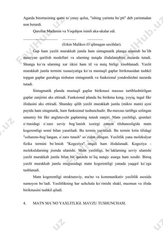 loqa mavjud. to`liq nutqiy asar temasi xususiy temalar arifmetik yig`indisi emas. bu narsa badiiy adabiyot janrida yaqqol ko`zga tashlanadi. ma'lumki, badiiy asar asosiy g`oyasi bevosita yozuvchi tomonidan bayon etilmasdan, faqat obrazlar sistemasi orqali inson xayoti yo`lining aniq tomonlari vositasida kitobxonga yetkaziladi. shubxasiz, tabiat tasviri, inson tashqi qiyofasi tasviri, asar qaxramonlari xayoti yoki ichki kechinmalari haqidagi hikoyalar yig`indisi asar boblari, bo`laklari, yaxlit murakkab jumlalari sifatida hech qachon to`liq nutqiy asar g`oyaviy tematik mazmuniga tenglashtirilmaydi. xuddi shuningdek alohida boblarda, paragraflarda, abzaslarda, yaxlit murakkab jumlalarda o`z aksini topgan xususiy temalar mexanik yig`indisi yirik publisistik asar yoki ilmiy ishning asosiy g`oyasini keltirib chiqarmaydi. yaxlit murakkab jumla asosidagi tema mayda xususiy tema hisoblanadi. uning tarkibidagi mustaqil gaplar bir-birini mazmunan o`zaro to`latib umumiy hamkorlikda muayyan bir tema xosil etadilar. alohida olingan mustaqil gap tema yarata olmaydi. xolbuki uning tematik yo`nalishi yaxlit murakkab jumla tarkibida shakllanadi. bu o`rinda quyidagi yaxlit murakkab jumlani misol qilib keltirish mumkin. 1.u …