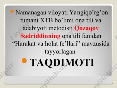 harakat va holat fe'llari — PPT