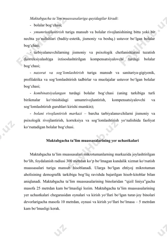 arbiya maydonchasi, rezavor mevalar tomorqasi, xo‘jalik maydonchasi, daraxt va gul ekilgan maydonchalar. hajmiy-rejali yechim maktabgacha ta’lim muassasalarining binolari turli sig‘imlarda loyihalashtiriladi: 1 tadan 12 ta guruhgacha yoki muvofiq tarzda 25 tadan 220 ta joygacha. binoning maksimal balandligi – 2 qavat (alohida sharoitlarda 3 qavatli bino qurishga yo‘l qo‘yiladi). maktabgacha ta’lim muassasalarining barcha xonalari uchta katta guruhga bo‘linadi: bolalar guruhlarining har biri uchun xonalar – guruh yacheykalari (asosiy guruh xonasi va yotoqxona); umumiy xonalar – musiqiy va gimnastika mashg‘ulotlari uchun zal; tibbiy, xizmat-maishiy xonalar, ovqat tayyorlanadigan blok, kir yuvish xonasi. maktabgacha ma’lim muassasalari maydonlarini bitta bolaga m2 hisobidan quyidagi jadvalga muvofiq qabul qilish tavsiya etiladi. хонанинг номланиши умумий мтм лари турдаги ихтисослаштирилган мтм лари ечиниш-кийиниш хонаси 0,9 1,2 гуруҳ хонаси, дам олиш зонаси билан 4,3 5,7 ҳожатхона 0,8 1,0 буфет 0,15 0,2 махсус машғулотлар ўтказиладиган хона - 1,6 мусиқа машғулотлари 2,0 4,0 ўтказиладиган хона гимнастика машғулотлари ўтказиладиган хона 4,0 5,0 maktabgacha …