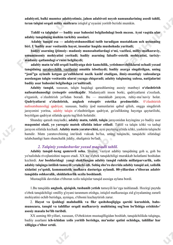 kka ko'tarishda, insoniv fazilatlarni kamol toptirishda shunchaiik qudratii ma'rifly qurolga ega bo'lamiz. ayni pavtda bu vazifa, ilgari ham aytganimdek, har birimizni navoiyni yanada yaxshjroq o‘qishga, navoiyni yanada tcranrcq o'rganishga, uning umr daftaridan ibrat va saboqlar olib yashashga da'vat etadi»'. qadriyatlarni qadrlab, mangu barhayot asarlami tushunib, his qilib, talqin etish. yaratilayotgan ko'piab asarlarning sarasini bexato ajrata bilish fikrlovchi, sinchkov insonlarning murakkab yumushidir. mustaqillik yillarida kishilariinizdagi mushohadakorlik, talqin qila bilish uquvi o‘sdi. milliy mafkura, istiqlol g'oyasining ilm-fan, xususan. o'zbek adabiyotshunosiigi va tanqidchiligiga singib borishi badiiy asarlar - adabiy matnning mukammai, ilmiy tahlii va talqinida namoyon bo iadi.tahlil va talqin nafaqat hozirgi o'zbek adabiyoti, balki mumtoz adabiyotimiz, jahon adabivoti noyob namunalarining asosli tahlil, teran talqini orqaii miliiy matlcura istiqlol g‘oyasini yoritib bcrishi mumkin. tahlil va talqinlar — badiiy asar bahosini belgilashdagi bosh mezon. ayni vaqtda ular adabiy tanqidning muhim tarkibiy asoslari. adabiy tanqid esa — adabiyotshunoslikni tutib turadigan mustahkam uch ustunning biri. u …