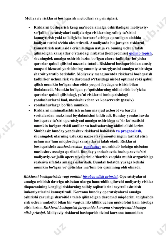da tutadi. risklarni boshqarishdan asosiy maqsad biznesni yuritishning umumiy strategiyasini amalga oshirishga sharoit yaratib berishdir. moliyaviy menejmentda risklarni boshqarish tadbirkor uchun risk va daromad oʻrtasidagi nisbat optimal yoki qabul qilish mumkin boʻlgan sharoitda yuqori foydaga erishish bilan ifodalanadi. mumkin boʻlgan yoʻqotishlarning oldini olish boʻyicha qarorlar qabul qilishdagi, ya’ni risklarni boshqarishdagi yondashuvlarni faol, moslashuvchan va konservativ (passiv) · yondashuvlarga boʻlish mumkin. · risklarni minimallashtirish uchun mavjud axborot va barcha vositalardan maksimal foydalanishni bildiradi. bunday yondashuvda boshqaruv ta’siri operatsiyani amalga oshirishga ta’sir koʻrsatishi mumkin boʻlgan riskli omillar va hodisalarning oldini olishi lozim. shubhasiz bunday yondashuv risklarni baholash va prognozlash, shuningdek ularning uzluksiz nazorati va monitoringini tashkil etish uchun ma’lum miqdordagi xarajatlarni talab etadi. risklarni boshqarishda moslashuvchan yondashuv murakkab holatga nisbatan moslashuv asosiga quriladi. bunday yondashuvda boshqaruv ta’siri moliyaviy-xoʻjalik operatsiyalarini oʻtkazish vaqtida muhit oʻzgarishiga reaksiya sifatida amalga oshiriladi. bunday holatda yuzaga kelishi mumkin boʻlgan yoʻqotishlar ma’lum bir qismining oldi olinadi. risklarni boshqarishda vaqt …