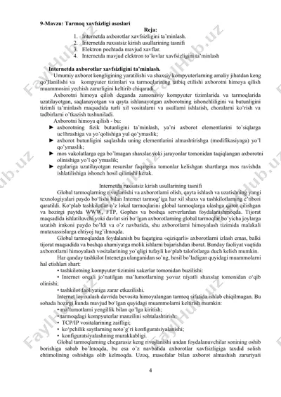 tarmoq xavfsizligi asoslari — DOCX
