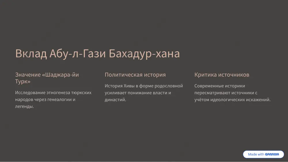 jovoxir mukimov matbuot nomidagi hikoya - Page 5