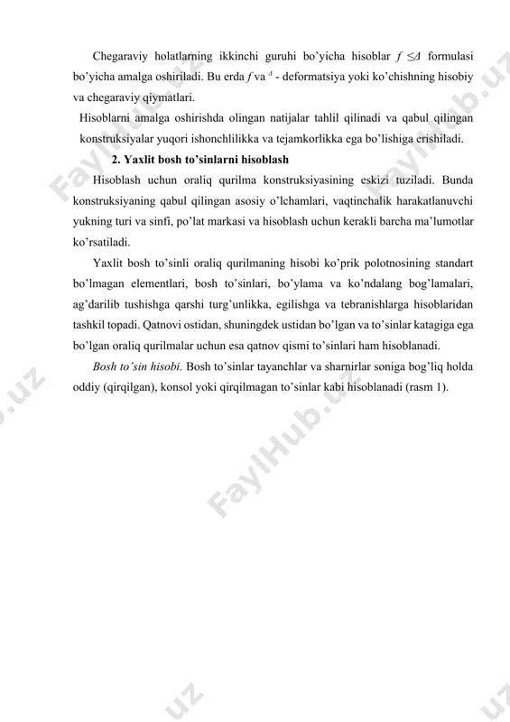ilgan formulalarning chap qismi bo’yicha, ammo chidamlilikka hisoblarda qabul qilinadigan yuklar va ularning koeffitsientlari uchun, hisoblab chiqariladi. belbog’ va to’sin devori o’zaro mustahkamligi yuqori bo’lgan boltlar orqali biriktirilganda (rasm 4,b), bu birikmaning hisobi quyidagi formulalar orqali amalga oshiriladi. a) belboqqa mahalliy vertikal bosim bo’lmaganda: b) belboqqa mahalliy vertikal bosim bo’lganda: bu formulalarda: a - belbog’ boltlarining qadami; ns - bir boltning kontaktlari soni; qbh - bir boltkontakt tomonidan qabul qilinadigan hisobiy zo’riqish. belbog’ va to’sin devori o’zaro oddiy boltlar orqali biriktirilganda, bu birikmaning hisobi yuqorida mustahkamligi yuqori bo’lgan boltlar uchun ko’rsatilgan formulalar orqali amalga oshiriladi, ammo bunda bu formulalarning o’ng qismi nb,min m kattaligi bilan almashtiriladi. bu erda nb,min m - bir oddiy bolt uchun zo’riqishning eng kichik qiymati. to’sin birlashmasining hisobi. belbog’ning gorizontal taxtalari, odatda, bir tomonlama nakladkalar bilan yopiladi. bunda nakladkalarning yuzasi birlashtirilayotgan taxtalarning yuzasidan 11% ga ortiq bo’lishi kerak (rasm 5). birlashmaning bir tomonidagi (yarim nakladkada) gorizontal …