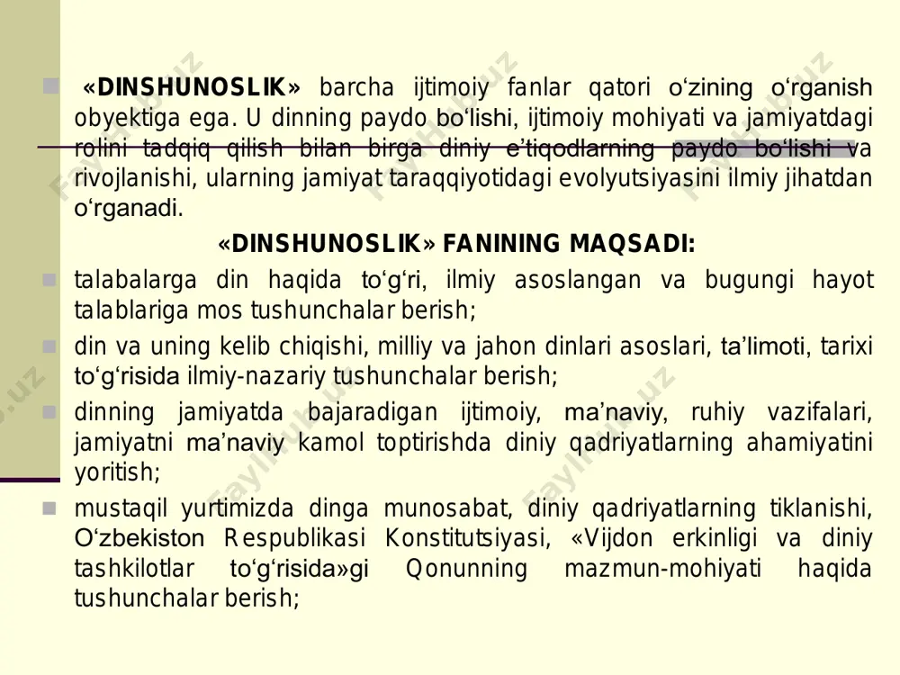 demak, din insoniyat bilan birga dunyoga kelgan. 2. har qanday din o‘z e’tiqod qiluvchilari uchun to‘ldiruvchilik, tasalli beruvchilik – kompensatorlik vazifasini bajaradi. masalan, insonda doimiy ehtiyoj hosil bo‘lishi hodisasini olaylik. inson o‘z hayoti, turmush tarzi, tabiat va jamiyat bilan bo‘lgan munosabatlari jarayonida hayotiy maqsadlariga erishishi ilojsiz bo‘lib ko‘ringanida, unda qandaydir ma’naviy-ruhiy ehtiyojga zaruriyat seziladi. bu dinga bo‘lgan ehtiyoj edi. din bu o‘rinda ma’naviy- ruhiy ehtiyojni qondiruvchi, tasalli beruvchilik vazifasini bajargan va hali ham bajarmoqda. masalan, buddaviylik dini rohiblikni targ‘ib qilar ekan, bu dunyoda orzu- havaslardan, rohat-farog‘atdan voz kechgan inson nirvana holatiga erishgach, abadiy rohatda bo‘lishini ta’kidlaydi. shuningdek, xristianlikda har bir xristian iso masihning qaytishiga umid qilgan holda hayotning turli muammolarini yengib, sabr-bardosh bilan hayot kechiradi. chunki xristianlik iso masih qaytib kelgach, barcha izdoshlarini saodatli hayotga yetkazishi haqidagi ta’limotni ilgari suradi. shuningdek, islom dinida ham har bir musulmon bu dunyoda erishmagan moddiy yoki ruhiy orzu-istaklariga oxiratda erishishga ishongan holda dunyo orzu-havaslariga …
