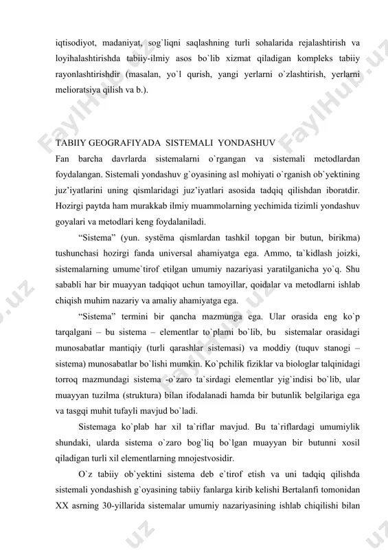 lab har xil ta`riflar mavjud. bu ta`riflardagi umumiylik shundaki, ularda sistema o`zaro bog`liq bo`lgan muayyan bir butunni xosil qiladigan turli xil elementlarning mnojestvosidir. o`z tabiiy ob`yektini sistema deb e`tirof etish va uni tadqiq qilishda sistemali yondashish g`oyasining tabiiy fanlarga kirib kelishi bertalanfi tomonidan xx asrning 30-yillarida sistemalar umumiy nazariyasining ishlab chiqilishi bilan bog`liq bo`ldi. bu nazariyaning yuzaga kelishi fanlarning bo`linib ketishi jarayoniga qarama-qarshi ularni bitta umumiy metod yordamida birlashtirish masalasi bilan bog`liq edi. darhaqiqat, sistemalar umumiy nazariyasi alohida-alohida hodisalarni emas, balki ularning sistemasini boshqarish tamoyillarini belgilash va tadqiqot ob`yektlari bilan o`hshashliklarini aniqlashni talab qiladi. s i s t e m a deb keng ma`noda bir butunlik xossasiga, muayyan tuzilishga, ichki uyushmaga, alohida funksiyalarga ega bo`lgan, bir-biri bilan qonuniy munosabatlar va aloqalarda bo`lgan ko`plab elementlar (jismlar, hodisalar, ob`yektlar,bilimlar va b.) xosil qiladigan muayyan majmua tushuniladi.sistema bir butunlik va mavjudligining tashqi muhitiga ega. har qanday sistema o`ziga nisbatan kichikroq bo`lgan sistemalardan tashkil …